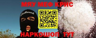 кокс Ливны