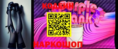 гашик Малоярославец