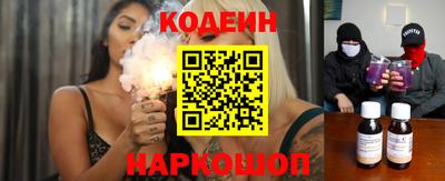 гашик Малоярославец