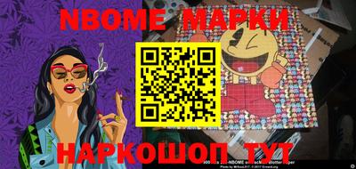 тгк Мариинск