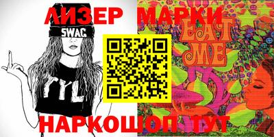 тгк Мариинск