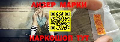 мяу мяу мука Ликино-Дулёво