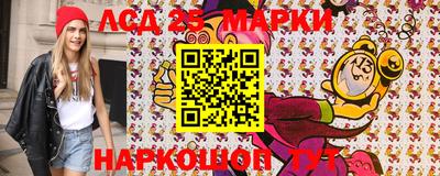 мяу мяу мука Ликино-Дулёво