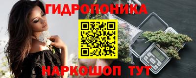 тгк Мариинск