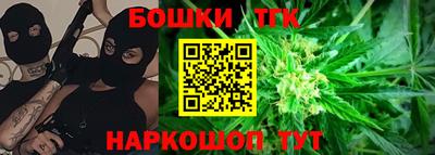 кокс Ливны