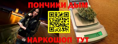 тгк Мариинск
