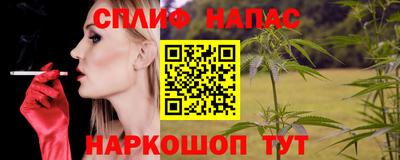 кокс Ливны