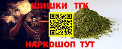 мяу мяу мука Ликино-Дулёво