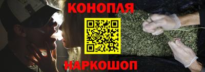 кокс Ливны