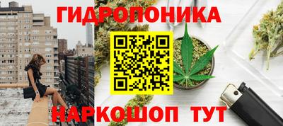 амфетамин Лесосибирск