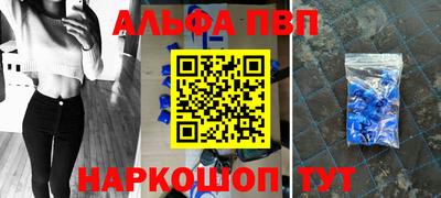 тгк Мариинск