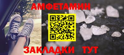мяу мяу мука Ликино-Дулёво