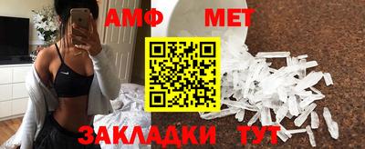 прущий лед Малгобек