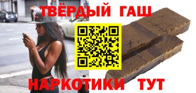 кокс Ливны