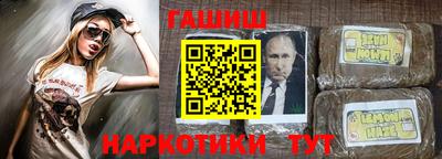 мяу мяу мука Ликино-Дулёво