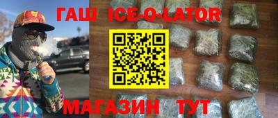 тгк Мариинск