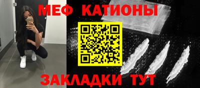 гашик Малоярославец
